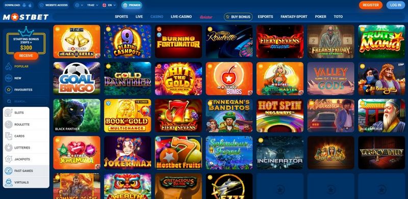 Обзор Mostbet: преимущества и недостатки букмекерской конторы Mostbet